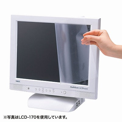 サンワサプライ 液晶保護フィルム（21.5型ワイド） LCD-215W