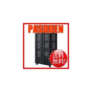 サンワサプライ マルチ収納ラックH1600 CP-SVCMULT3 – pasoden