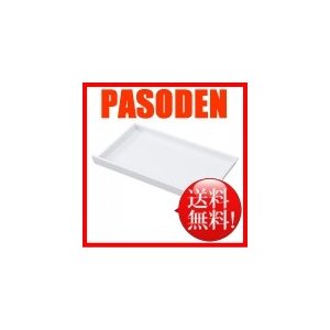 サンワサプライ ERDシリーズ用引き出し(大) ERD-DR1 – pasoden