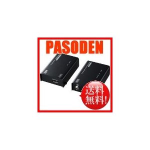サンワサプライ DisplayPortエクステンダー VGA-EXDP – pasoden