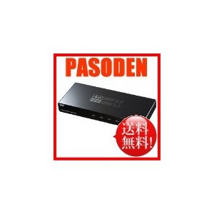 サンワサプライ 4K/60Hz・HDR対応HDMI分配器(4分配） VGA-HDRSP4 – pasoden