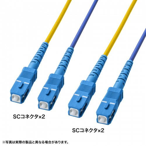 D2_SST-HKB-WRB2M3SCSC-50