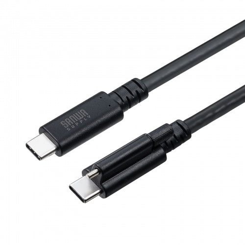 D2_SST-KU-20GCCPESSL20
