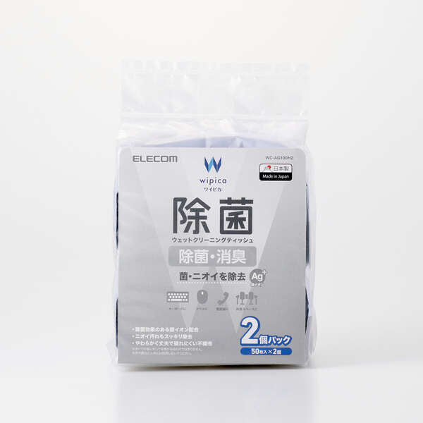 M2_ELT-WC-AG100H2