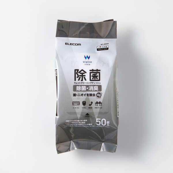M2_ELT-WC-AG50H