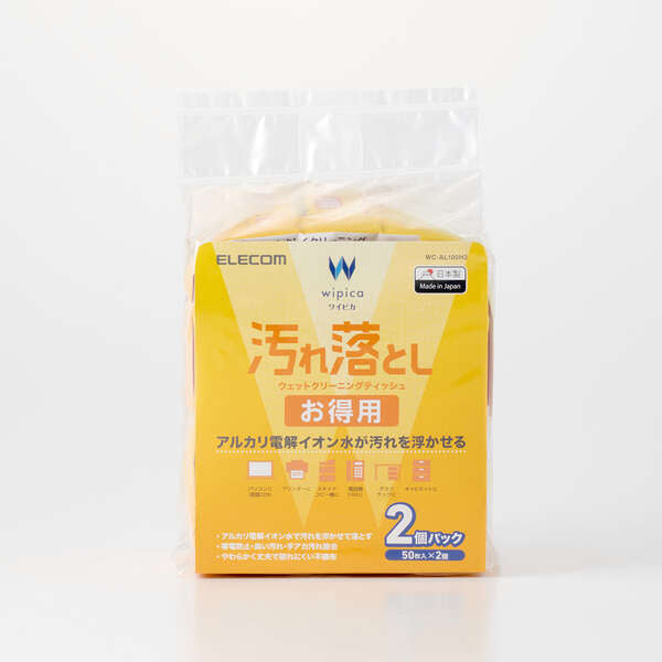 M2_ELT-WC-AL100H2