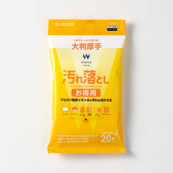 M2_ELT-WC-AL20LH