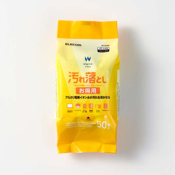 M2_ELT-WC-AL50H