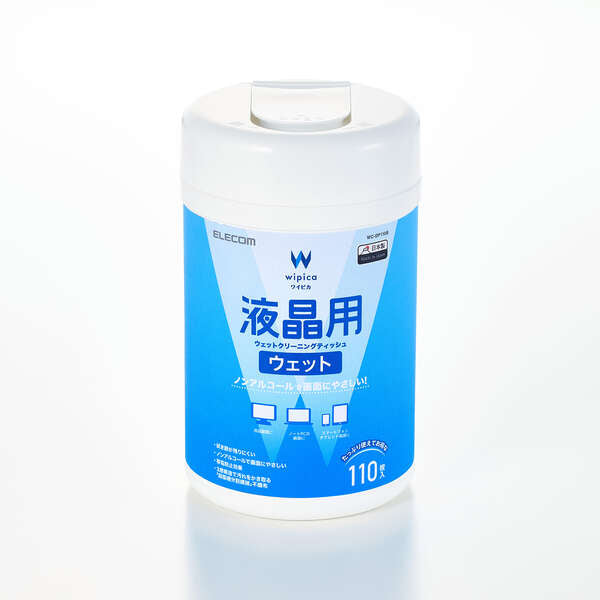 M2_ELT-WC-DP110B