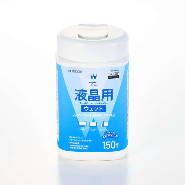 M2_ELT-WC-DP150B