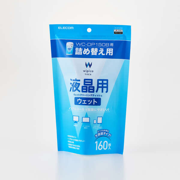 M2_ELT-WC-DP160BSP