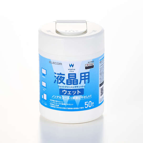 M2_ELT-WC-DP50B
