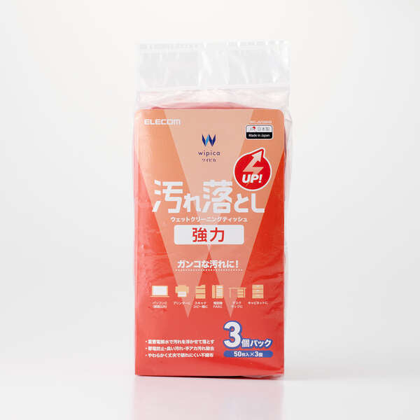 M2_ELT-WC-JU150H3