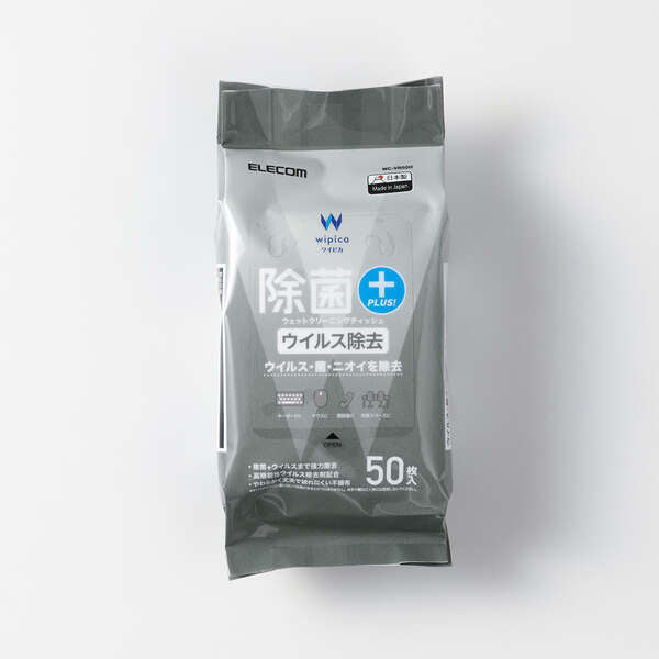 M2_ELT-WC-VR50H