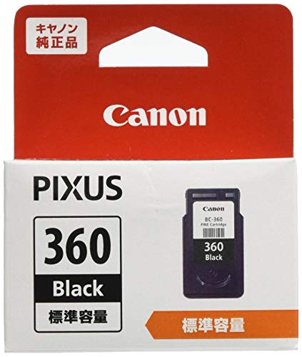 3709C001