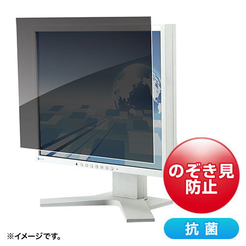 D2_SST-CRT-PFNG255WAB2
