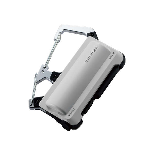 D2_ELT-DE-C35L-5000LGY