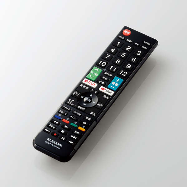 ERC-TV02BK-HS