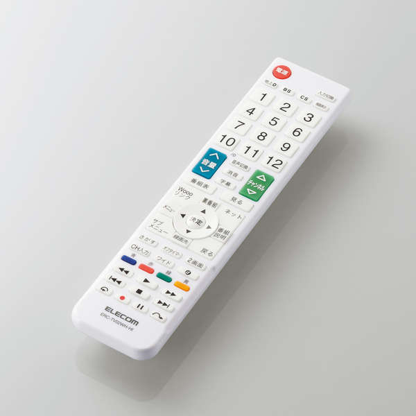ERC-TV02WH-HI