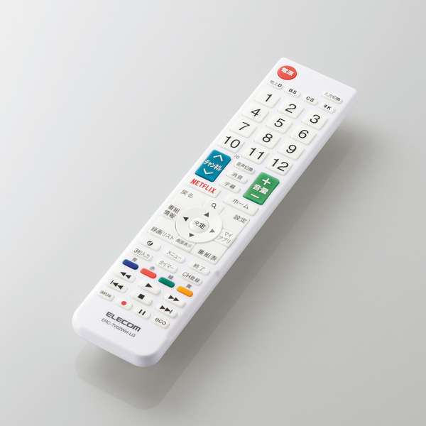 ERC-TV02WH-LG