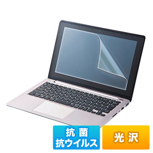 D2_SST-LCD-ABVG121W2