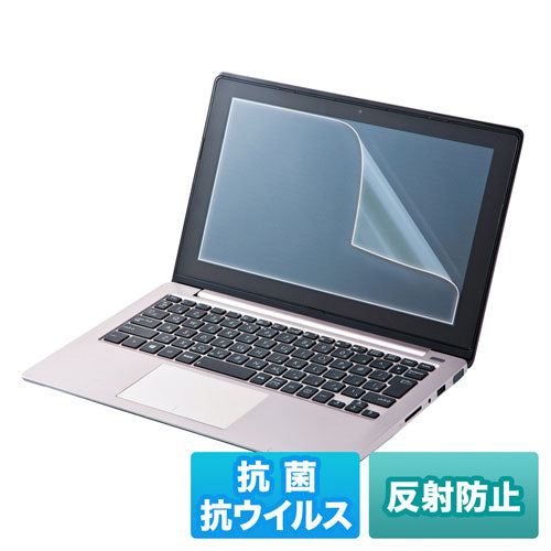 D2_SST-LCD-ABVNG121W2