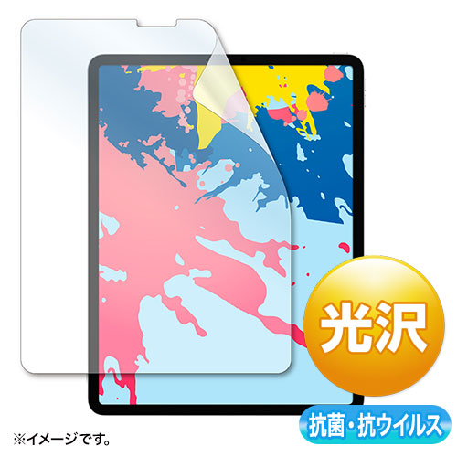 D2_SST-LCD-IPAD11ABVG