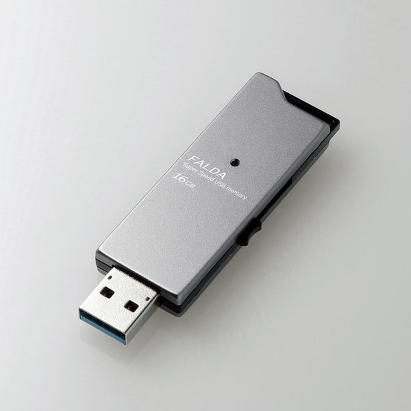 エレコム 高速USB3.0メモリ(スライドタイプ)
