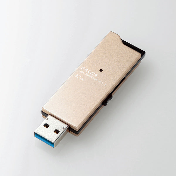 エレコム 高速USB3.0メモリ(スライドタイプ)