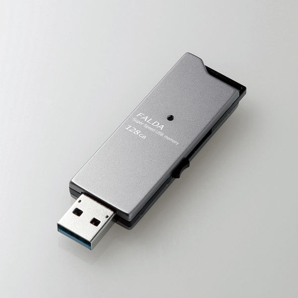 エレコム 高速USB3.0メモリ(スライドタイプ)