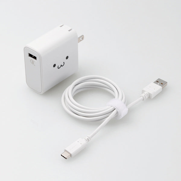 エレコム AC充電器(Type-Cケーブル付属/QC3.0)