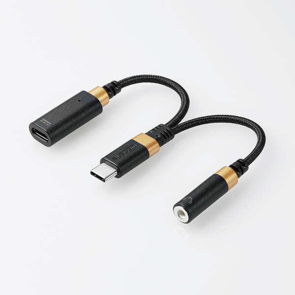 D2_ELT-MPA-C35CSDPDBK