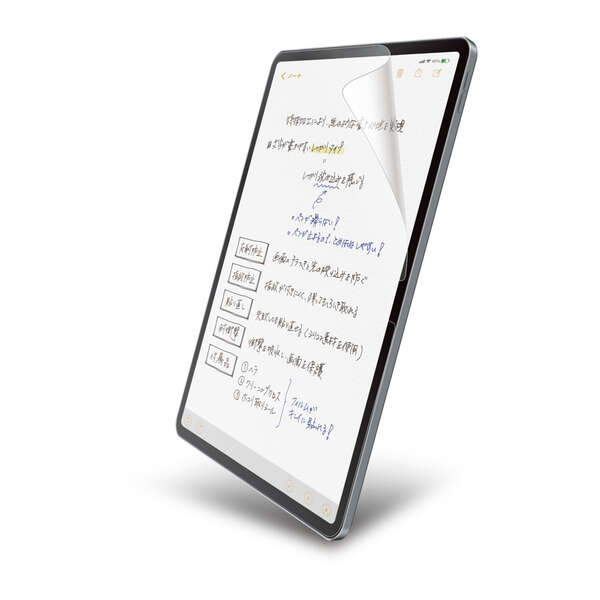 M2_ELT-TB-A22RFLAPNH