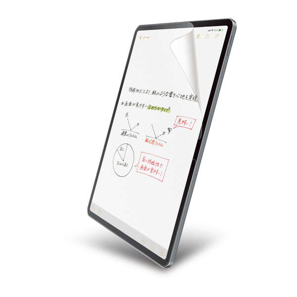 M2_ELT-TB-A22RFLAPNS