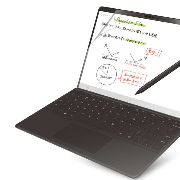M2_ELT-TB-MSP8FLAPNS