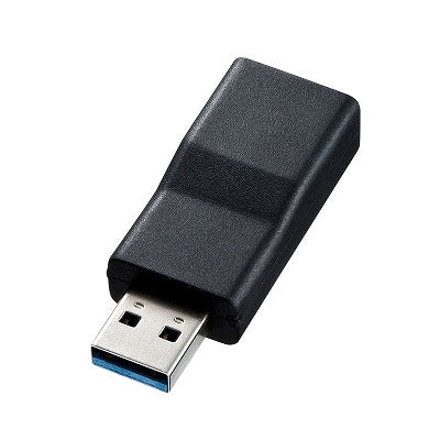 サンワサプライ USB3.1A-TypeCメス変換アダプタ AD-USB29CFA