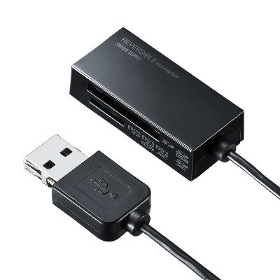 サンワサプライ USB2.0カードリーダー ADR-MSDU3BK