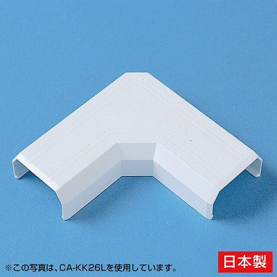 サンワサプライ ケーブルカバー（L型、ホワイト） CA-KK33L