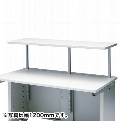 サンワサプライ サブテーブル EST-100N