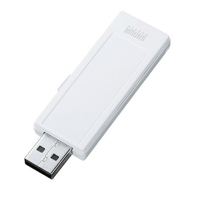 サンワサプライ （ｵｰﾌﾟﾝ）USB2.0　メモリ UFD-RNS8GW