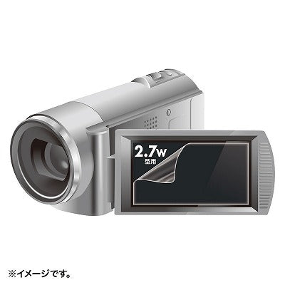 サンワサプライ 液晶保護フィルム（2.7型ワイドデジタル DG-LC27WDV