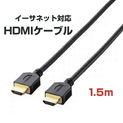 M2_ELT-DH-HD14ER15BK