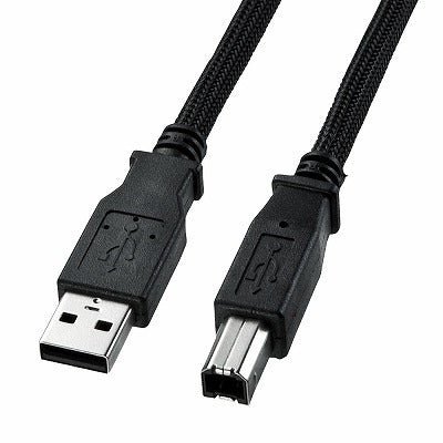 サンワサプライ ナイロンメッシュUSB2.0ケーブル KU20-NM15K