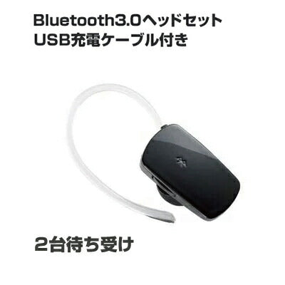 M2_ELT-LBT-MPHS400MBK