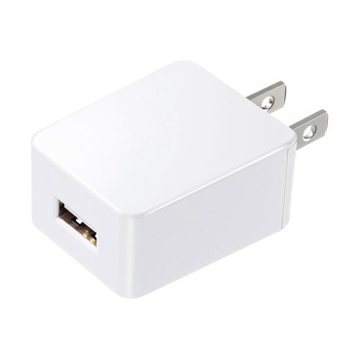 サンワサプライ USB充電器（1A・高耐久タイプ・ホワイト） ACA-IP49W