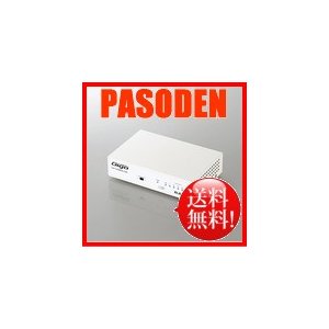 エレコム Giga対応スイッチングHub/5ポート/金属筐体/磁石付き/電源内蔵モデル/ホワイト EHC-G05MN2-HJW