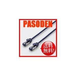 エレコム LANケーブル/CAT8/爪折れ防止/スリム/10m/ブルーメタリック LD-OCTST/BM100