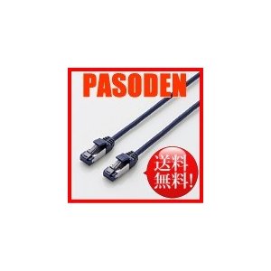 エレコム LANケーブル/CAT8/爪折れ防止/スリム/5m/ブルーメタリック LD-OCTST/BM50