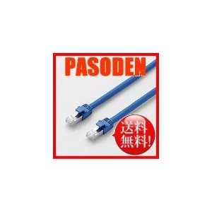 エレコム LANケーブル/CAT7/10m/ブルー LD-TWS/BU10