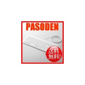 エレコム 有線コンパクトキーボード/パンタグラフ式/薄型/ホワイト TK-FCP097WH